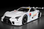 foto: 00 Lexus LC 500 Super GT 2017.jpg