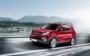 foto: 17  SsangYong Korando restyling 2017.jpg