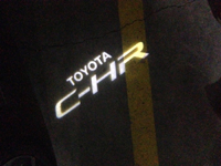 foto: 35b Toyota C-HR Hybrid 122 Dynamic Plus 2017 iluminación puerta.jpg