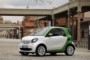 foto: 03 Smart ED 2017.JPG