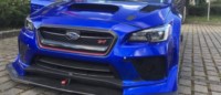 foto: 02 SUBARU WRX STI TYPE RA NBR 2017 RECORD NURBURGRING.jpg