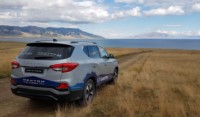foto: 09 SsangYong Rexton 2017.jpg