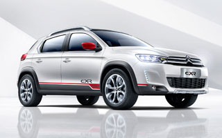 Citroën C-XR Concept