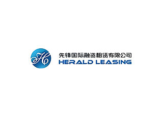 BMW adquiere la compañía Herald Leasing en China