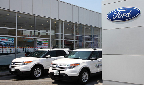 Ford se va de Japón