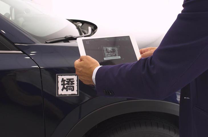 Mazda: objetivo, satisfacción de cliente