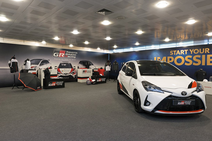 Toyota Collection