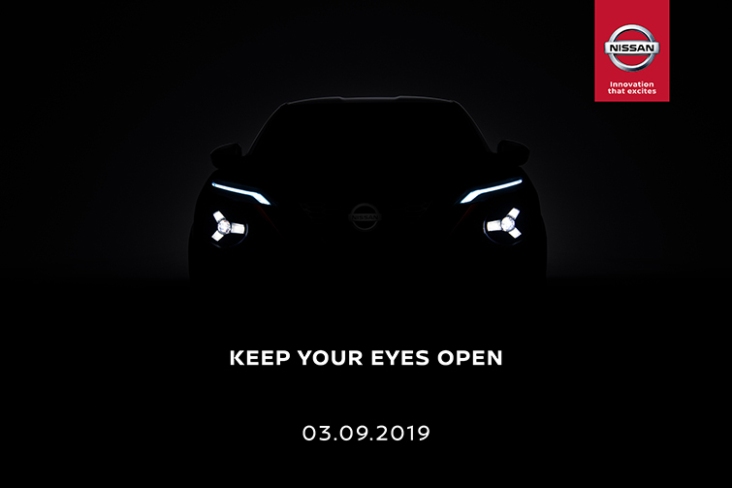 El Nissan Juke 2019, llega por fin en septiembre