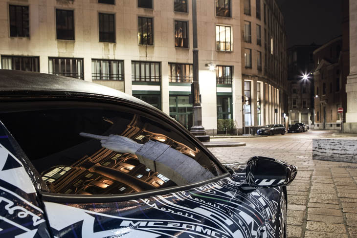 El Maserati MC20, su próximo superdeportivo