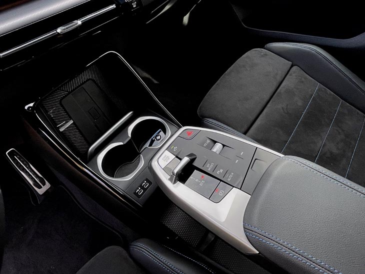 BMW X1 2023 (primera prueba)