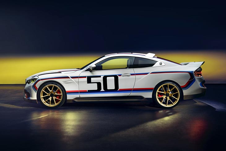 BMW 3.0 CSL: solo 50 unidades en el mundo