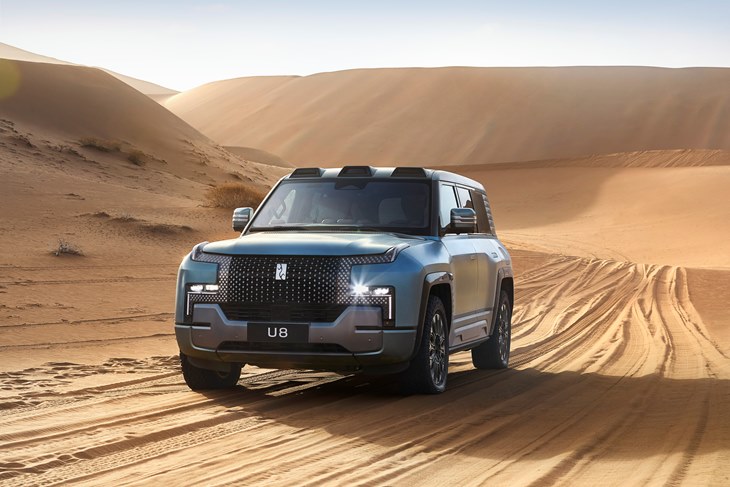 BYD Seal U DM-i: estreno del híbrido enchufable