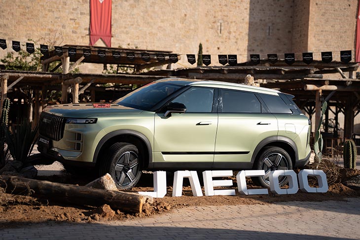 Jaecoo 7: presentado oficialmente en España