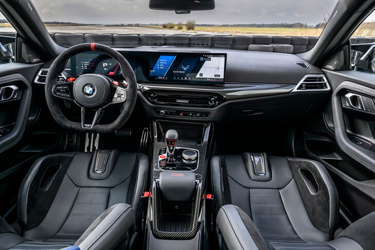 BMW M2 CS 2026: una locura de altas prestaciones