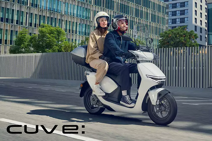 Honda CUV e 2025: el scooter eléctrico urbano