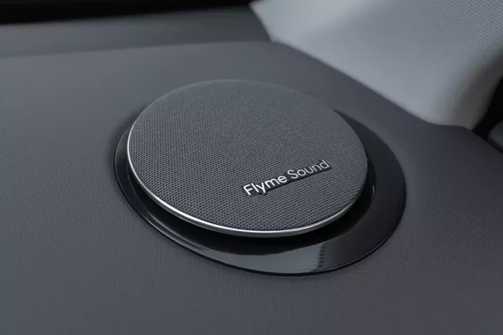 Geely Starray EM-i (Primera prueba)