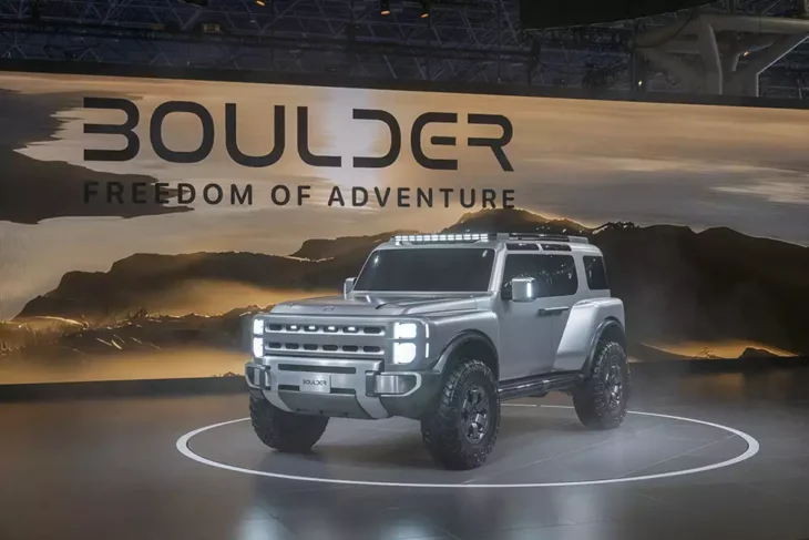 Hyundai Boulder Concept: diseñado para la aventura