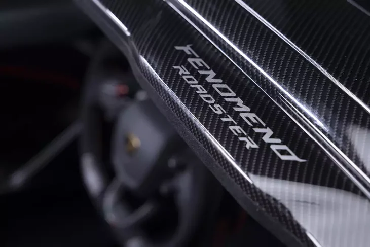 Lamborghini Fenomeno Roadster