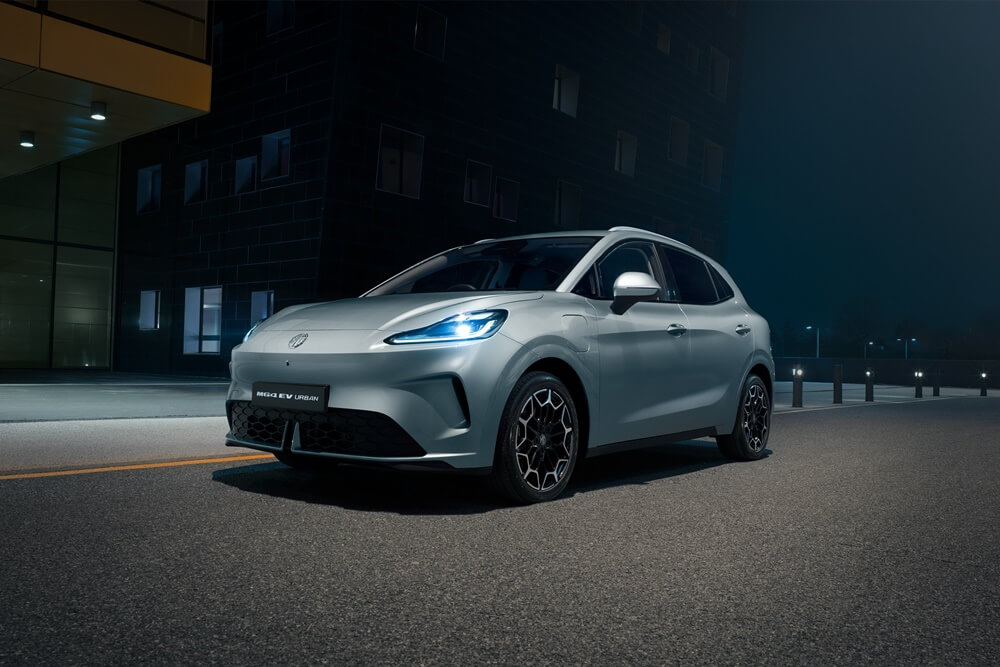 MG4 EV Urban: por menos de 17.000 euros